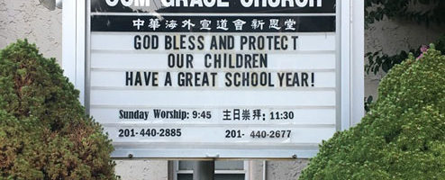 English Life Prep / Sunday School (Children, Youth, Young Adult, Adult)