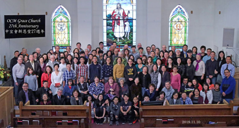 2019_1110_27th_anniversary035