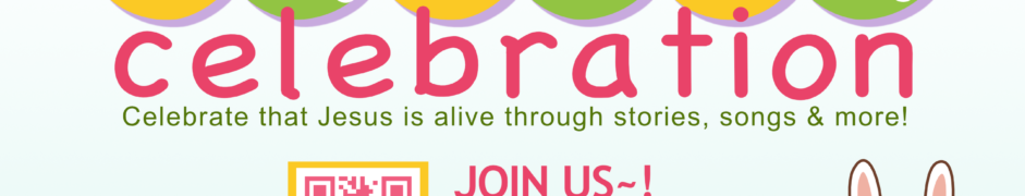 2023兒童復活節慶祝活動