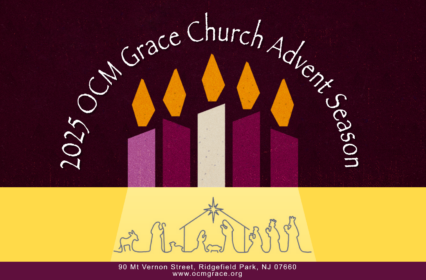 2025 Advent Season