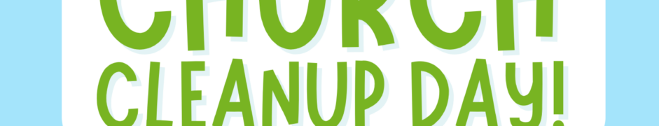 2026教會清潔日